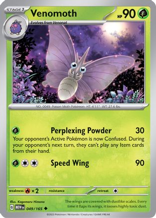 Venomoth 049/165 - SV Scarlet & Violet 151 - Golden Apple Comics
