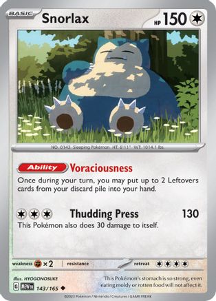 Snorlax 143/165 - SV Scarlet & Violet 151