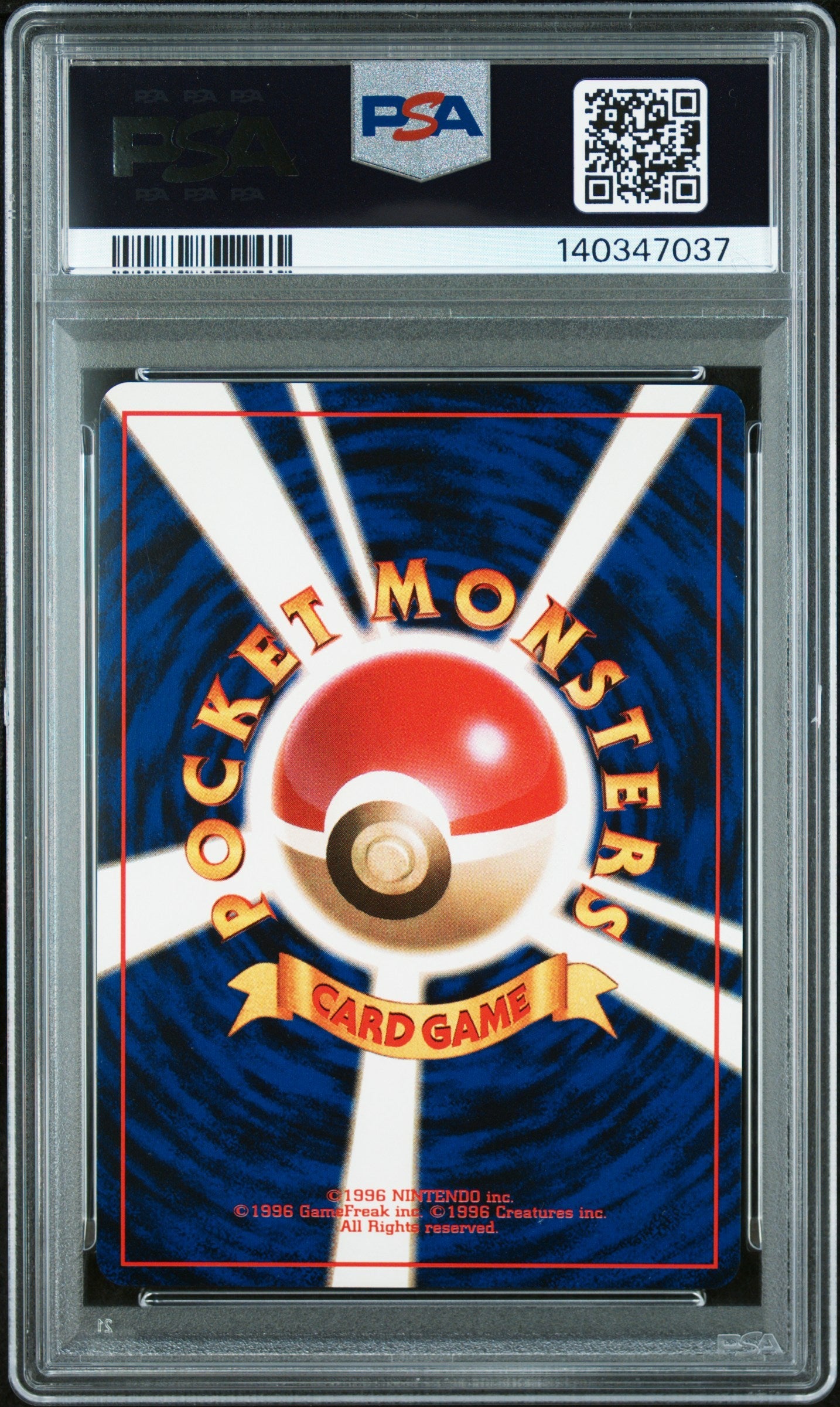 1999 Pokemon Japanese Gym 2 Holo Blaine'S Arcanine 9 PSA #59 - Golden Apple Comics