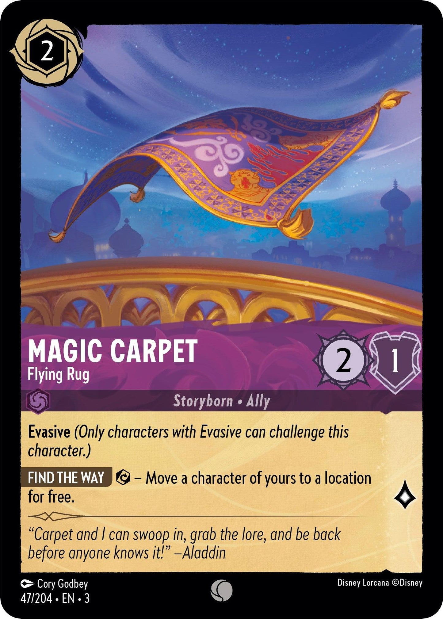 Magic Carpet - Flying Rug (47/204) - Into the Inklands Cold Foil