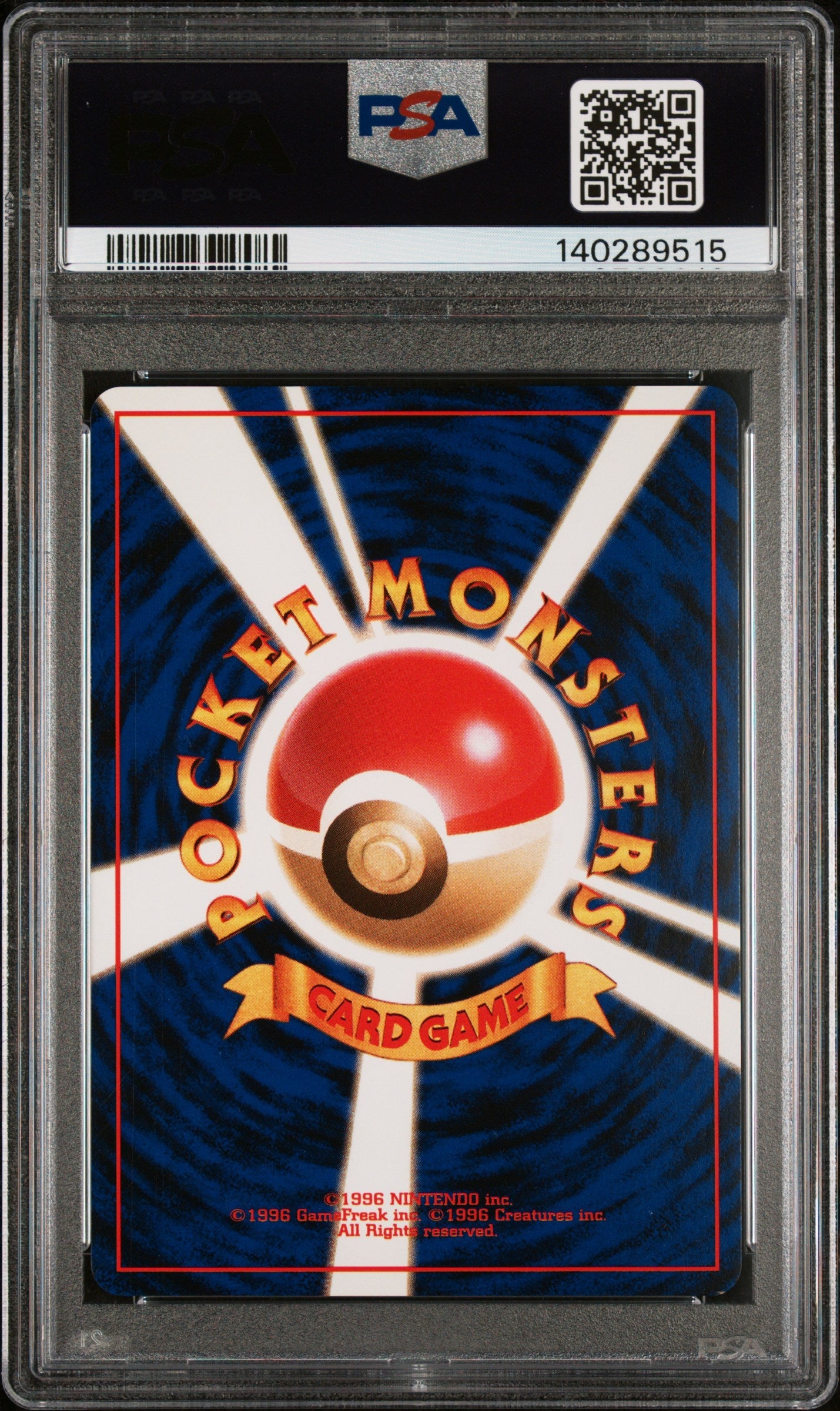 1998 Pokemon Japanese Gym Trainer Misty'S Tears 9 PSA # - Golden Apple Comics