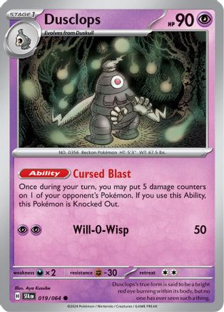 Dusclops 019/064 - SV Shrouded Fable