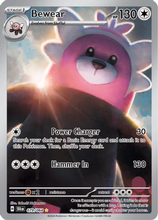 Bewear 079/064 - SV Shrouded Fable Holofoil