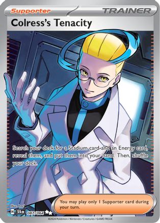Colress's Tenacity 087/064 - SV Shrouded Fable Holofoil