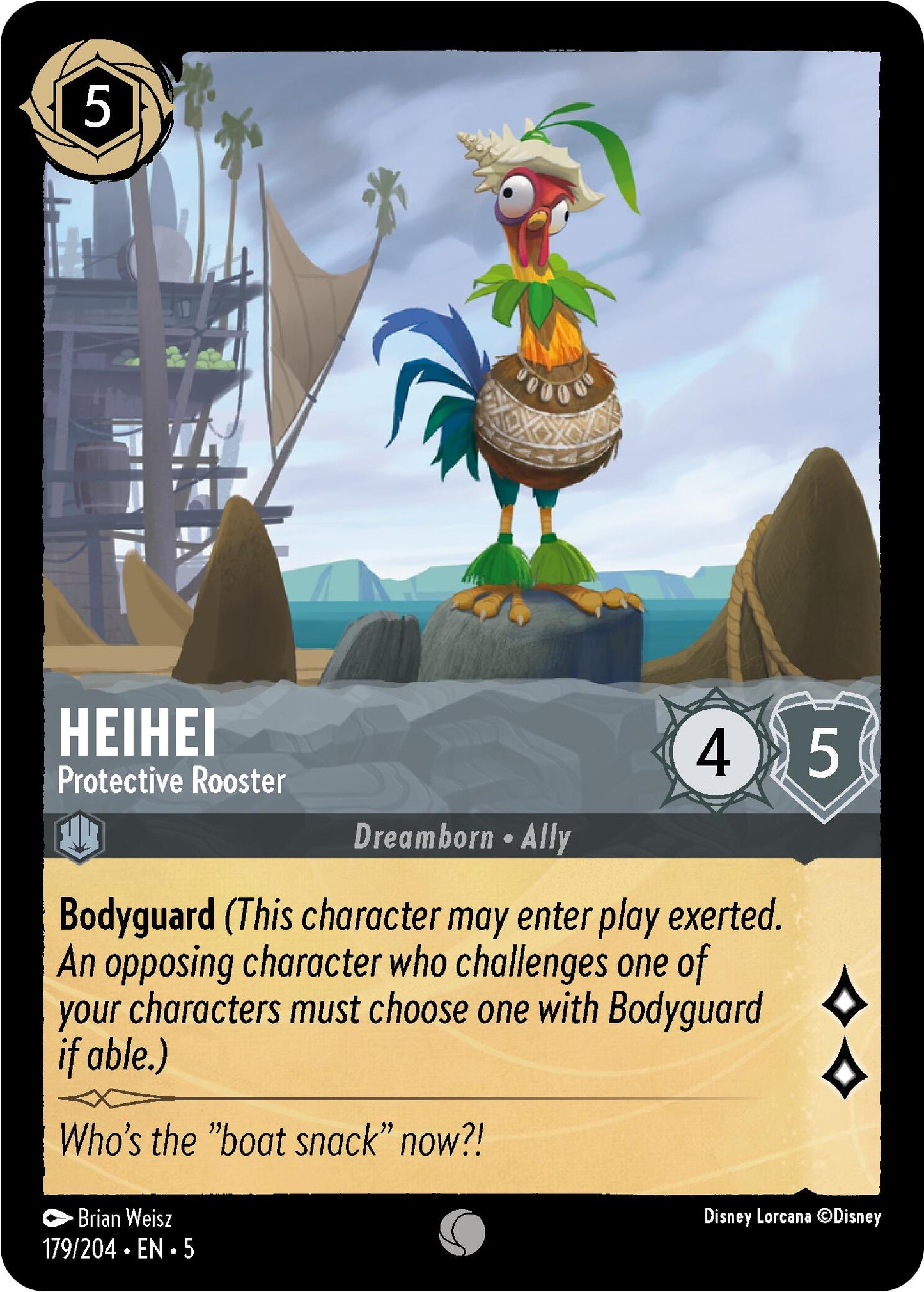 HeiHei - Protective Rooster (179/204) - Shimmering Skies Cold Foil
