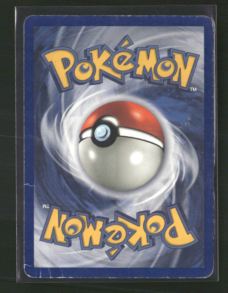 Fossil Kabuto #50/62 Damaged - Golden Apple Comics