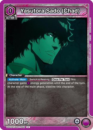 Yasutora Sado (Chad) (UE01BT/BLC-1-042) - UE01BT BLEACH ThousandYear Blood War