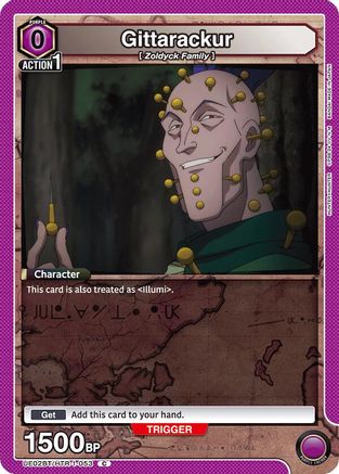 Gittarackur (UE02BT/HTR-1-053) - UE02BT HUNTER X HUNTER