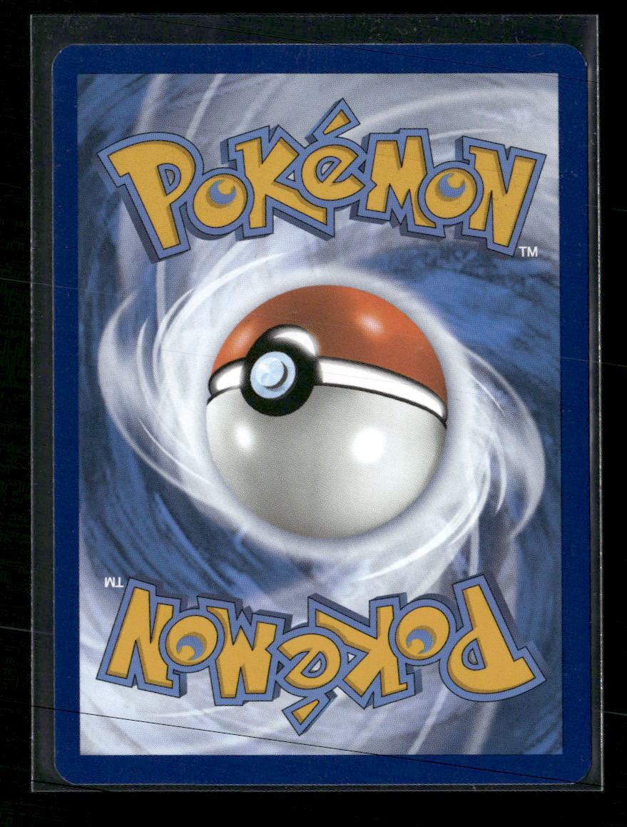 SV: Scarlet & Violet 151 Pikachu #173/165