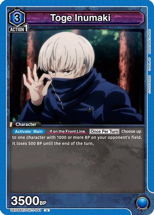 Toge Inumaki (041) (UE03BT/JJK-1-041) - UE03BT Jujutsu Kaisen