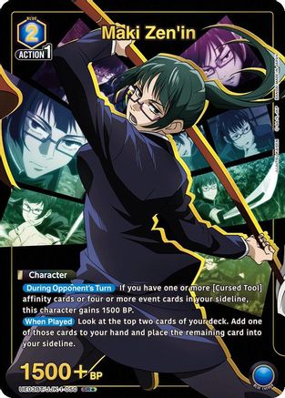 Maki Zen'in (050) (SR*) (UE03BT/JJK-1-050) - UE03BT Jujutsu Kaisen Foil