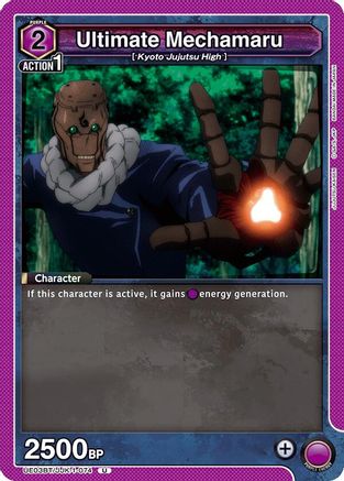 Ultimate Mechamaru (UE03BT/JJK-1-074) - UE03BT Jujutsu Kaisen