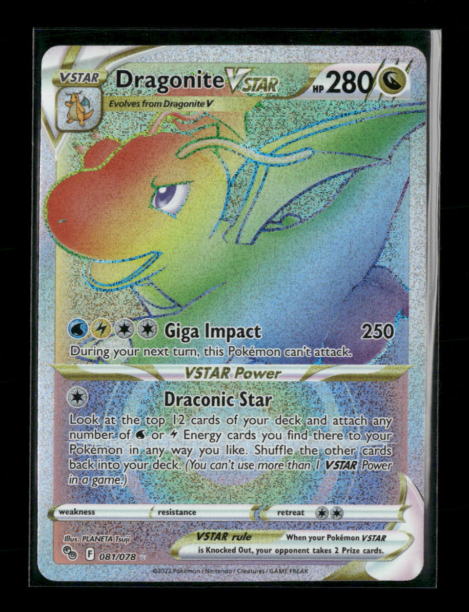 pokemon go dragonite card Pokemon GO Dragonite VSTAR (Secret) #081/078