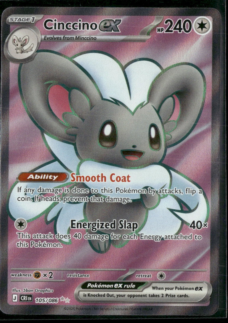 shiny cinccino pokemon card ME04: Chaos Rising Cinccino ex #105/086
