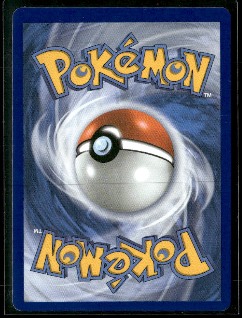 ME: Ascended Heroes Psyduck #226/217