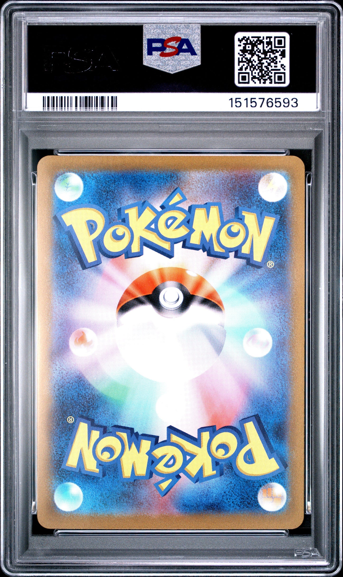2023 Pokemon Japanese Classic Charizard & Ho-Oh Ex Deck Charizard 10 PSA #003