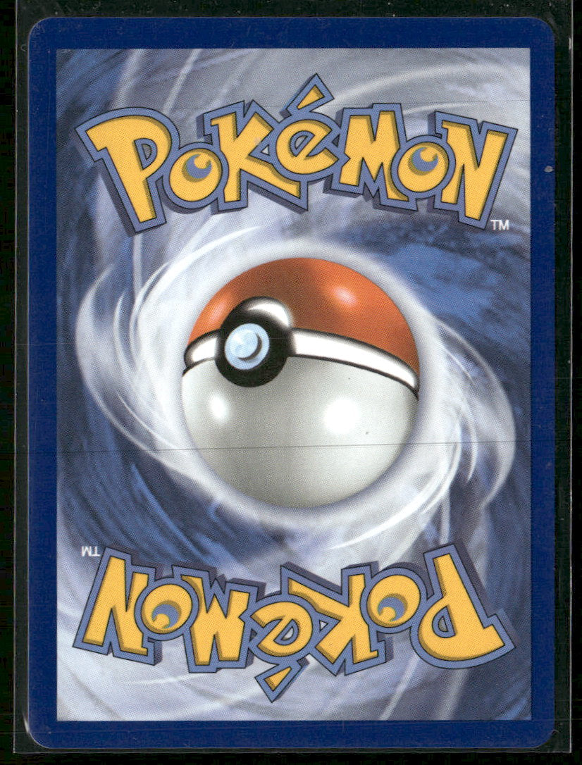ME04: Chaos Rising Tauros #096/086