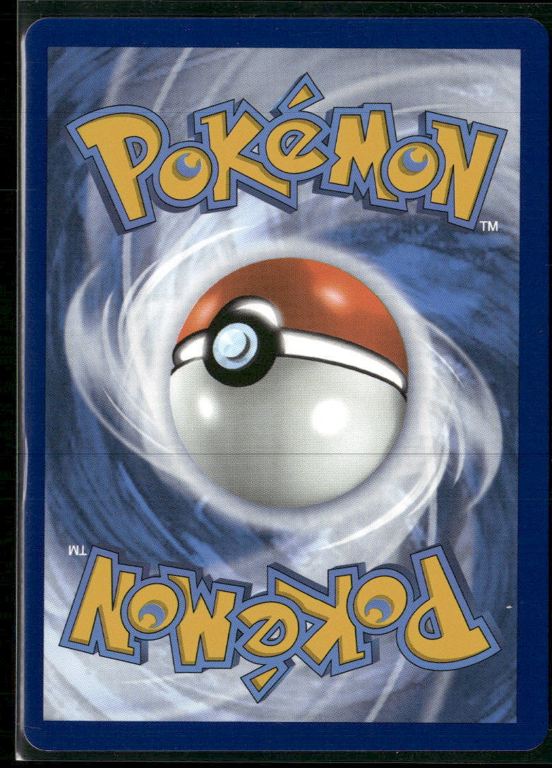 ME01: Mega Evolution Wally's Compassion #186/132