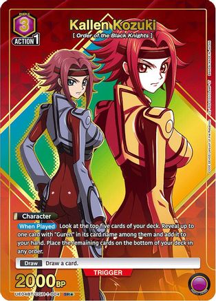 Kallen Kozuki (004) (SR*) (UE04BT/CGH-1-004) - UE04BT CODE GEASS Lelouch of the Rebellion Foil