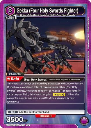 Gekka (Four Holy Swords Fighter) (UE04BT/CGH-1-025) - UE04BT CODE GEASS Lelouch of the Rebellion