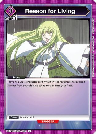 Reason for Living (UE04BT/CGH-1-028) - UE04BT CODE GEASS Lelouch of the Rebellion