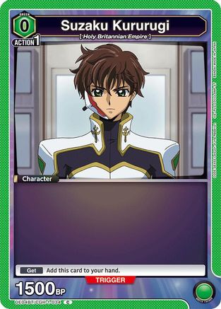 Suzaku Kururugi (034) (UE04BT/CGH-1-034) - UE04BT CODE GEASS Lelouch of the Rebellion
