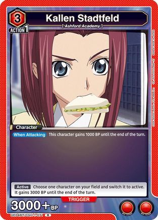 Kallen Stadtfeld (071) (UE04BT/CGH-1-071) - UE04BT CODE GEASS Lelouch of the Rebellion Foil
