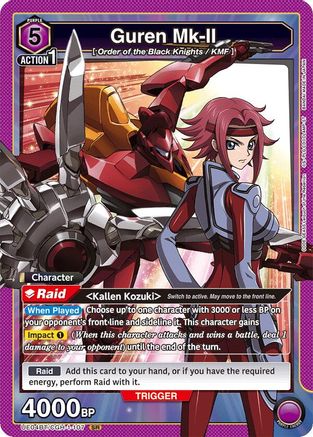 Guren Mk-II (107) (UE04BT/CGH-1-107) - UE04BT CODE GEASS Lelouch of the Rebellion Foil