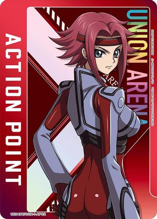 Action Point Card (AP02) (Kallen Kozuki) (UE04BT/CGH-1-AP02) - UE04BT CODE GEASS Lelouch of the Rebellion