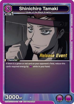 Shinichiro Tamaki (010) (UEPR/CGH-1-010) - UE04BT CODE GEASS Lelouch of the Rebellion Release Event Cards