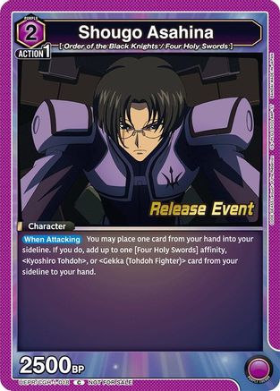 Shougo Asahina (UEPR/CGH-1-018) - UE04BT CODE GEASS Lelouch of the Rebellion Release Event Cards