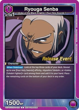 Ryouga Senba (UEPR/CGH-1-020) - UE04BT CODE GEASS Lelouch of the Rebellion Release Event Cards