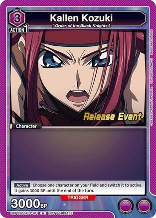 Kallen Kozuki (101) (UEPR/CGH-1-101) - UE04BT CODE GEASS Lelouch of the Rebellion Release Event Cards
