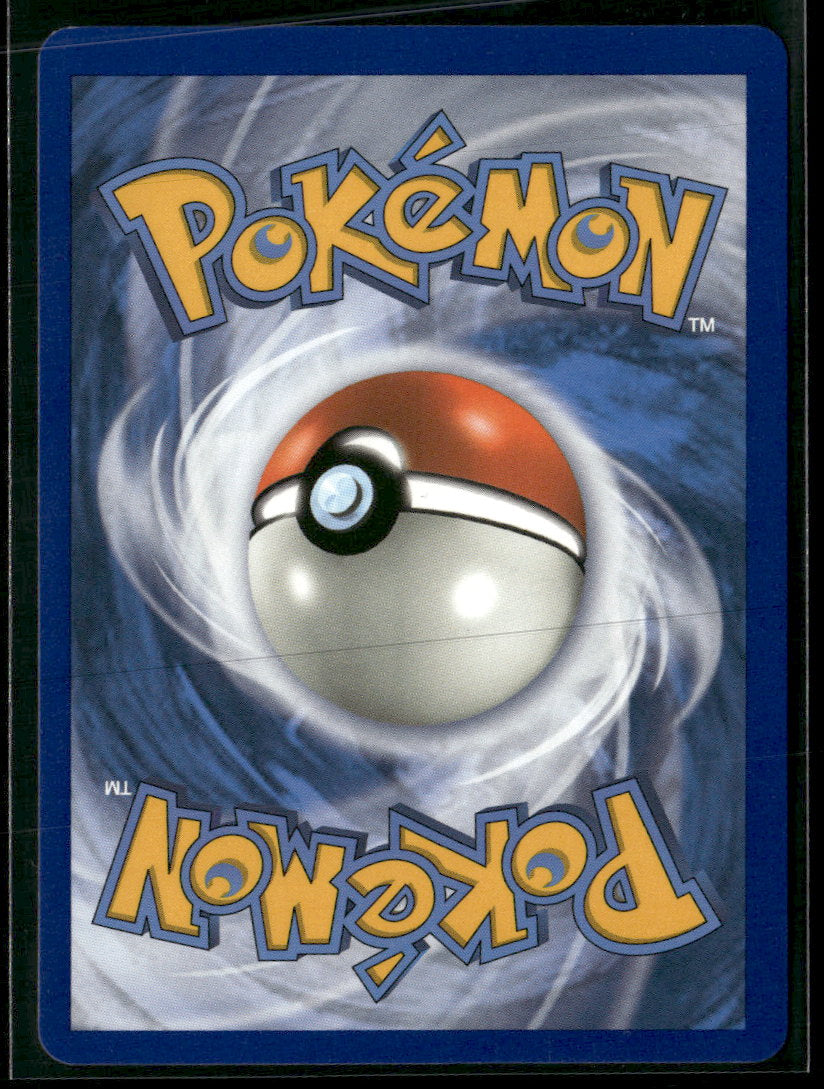 SM - Unified Minds Garchomp & Giratina GX #146/236