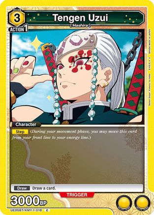 Tengen Uzui (018) (UE05BT/KMY-1-018) - UE05BT Demon Slayer Kimetsu no Yaiba