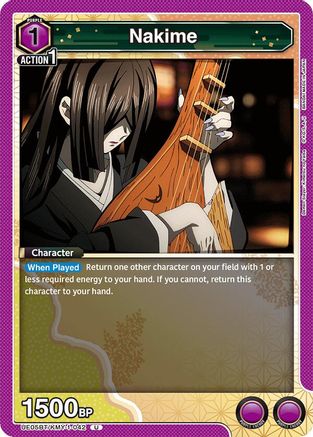Nakime (UE05BT/KMY-1-042) - UE05BT Demon Slayer Kimetsu no Yaiba