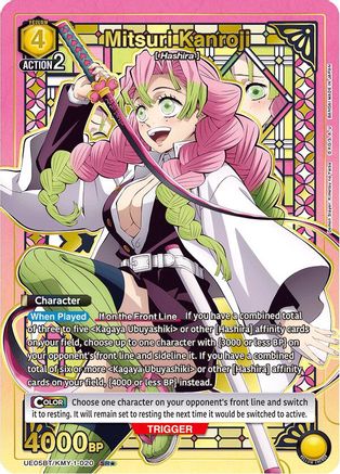 Mitsuri Kanroji (020) (SR*) (UE05BT/KMY-1-020) - UE05BT Demon Slayer Kimetsu no Yaiba Foil