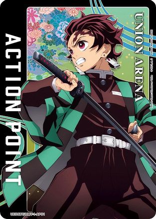 Action Point Card (AP01) (Tanjiro Kamado) (UE05BT/KMY-1-AP01) - UE05BT Demon Slayer Kimetsu no Yaiba