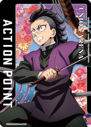 Action Point Card (AP05) (Genya Shinazugawa) (UE05BT/KMY-1-AP05) - UE05BT Demon Slayer Kimetsu no Yaiba