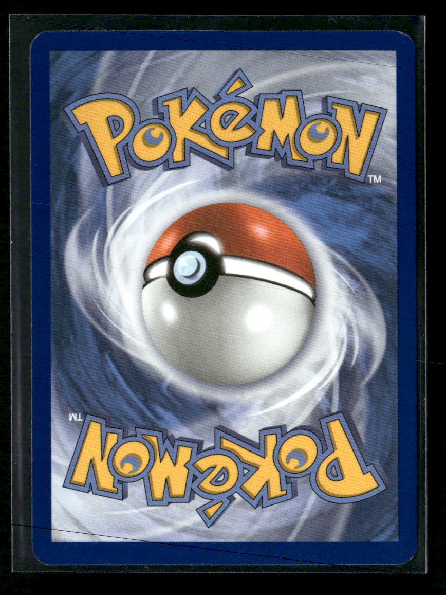 SV09: Journey Together Noibat #169/159