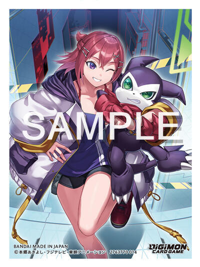 Digimon: Official Card Sleeves - Yuuki and Impmon (60-Pack)