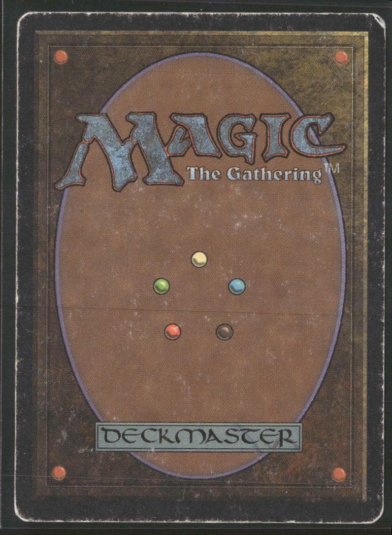 Unlimited Edition Icy Manipulator #