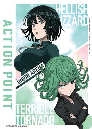 Action Point Card (AP04) (UE06BT/OPM-1-AP04) - UE06BT One Punch Man