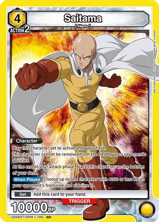 Saitama (106) (UE06ST/OPM-1-106) - UE06ST One Punch Man Starter Deck