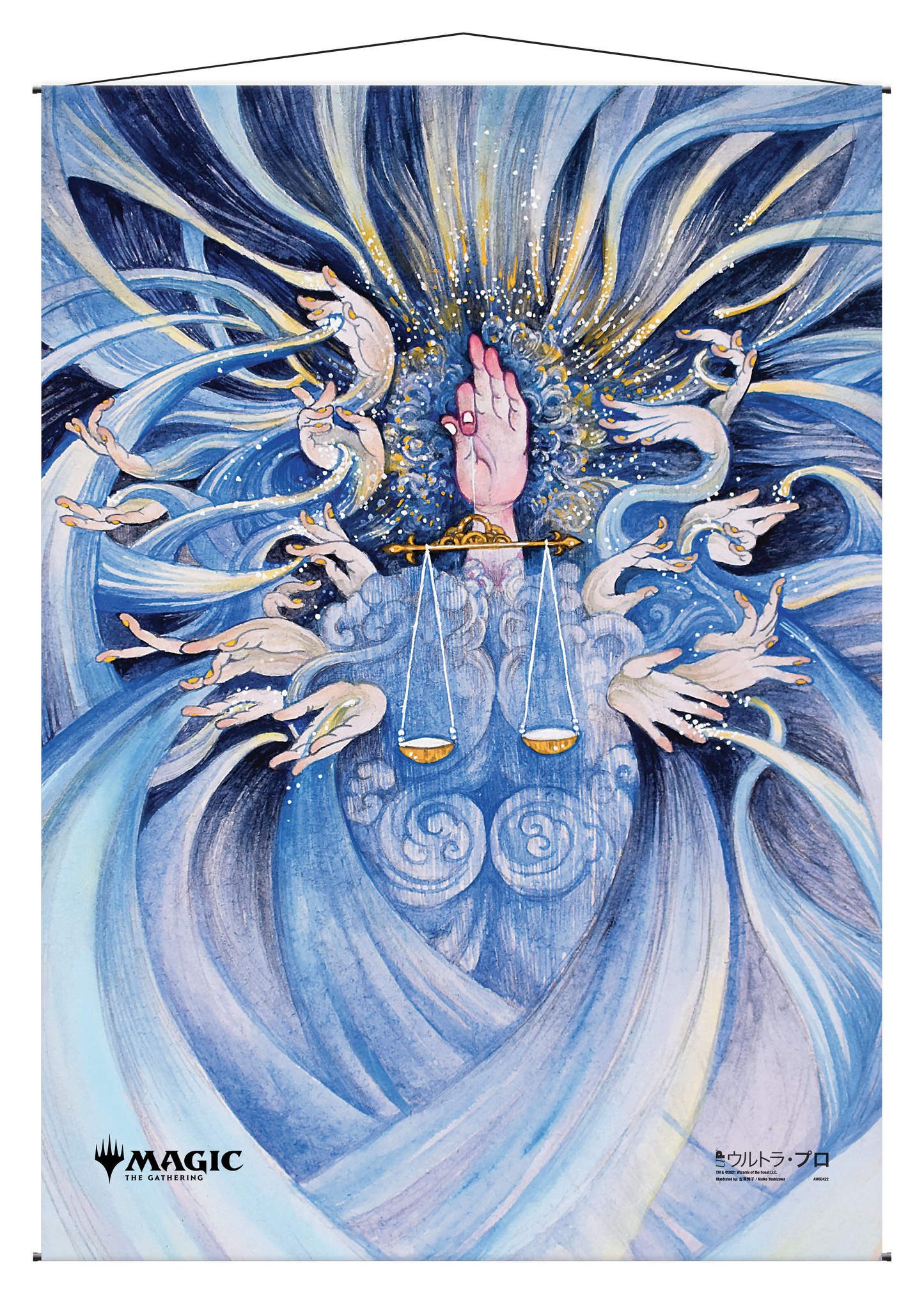 Ultra PRO: Wall Scroll - Japanese Mystical Archive (Day of Judgment)
