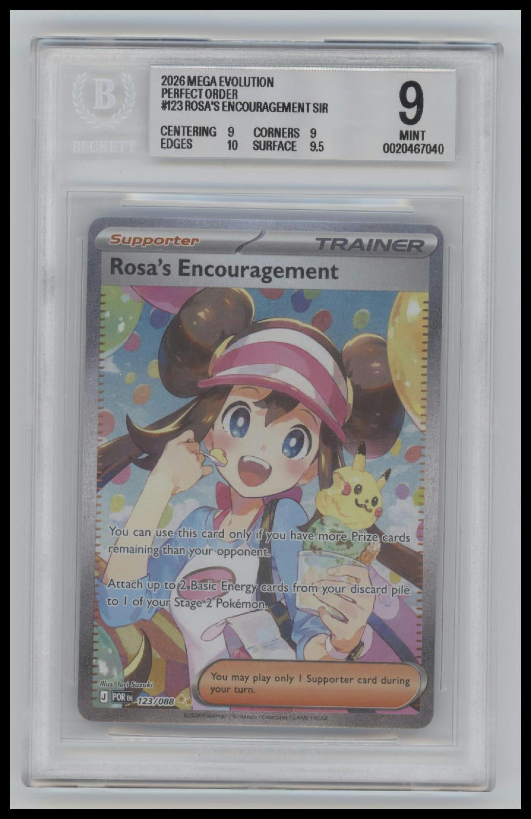 pokemon sir cards What is a SIR card? Pokemon TCG explained