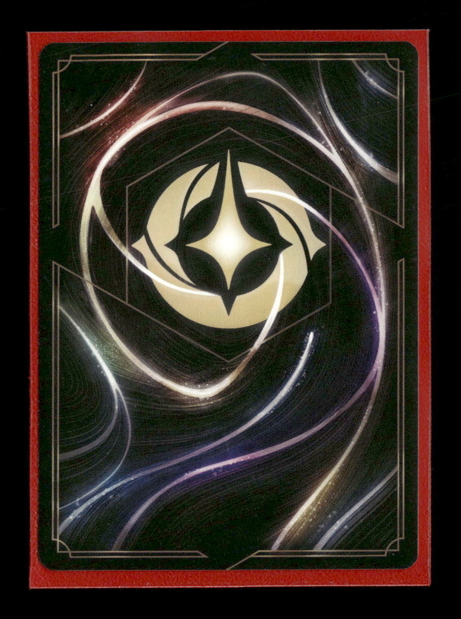 Rise of the Floodborn Beast - Tragic hero #173/204