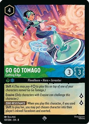 Go Go Tomago - Cutting Edge (107/204) - Reign of Jafar Cold Foil