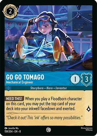 Go Go Tomago - Mechanical Engineer (159/204) - Reign of Jafar Cold Foil