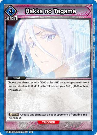 Hakka no Togame (UEX01BT/BLC-2-048) - UEX01BT BLEACH ThousandYear Blood War Vol2